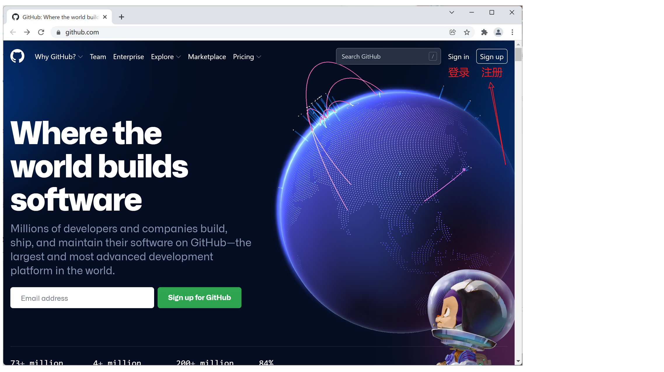 image-20220121100558510