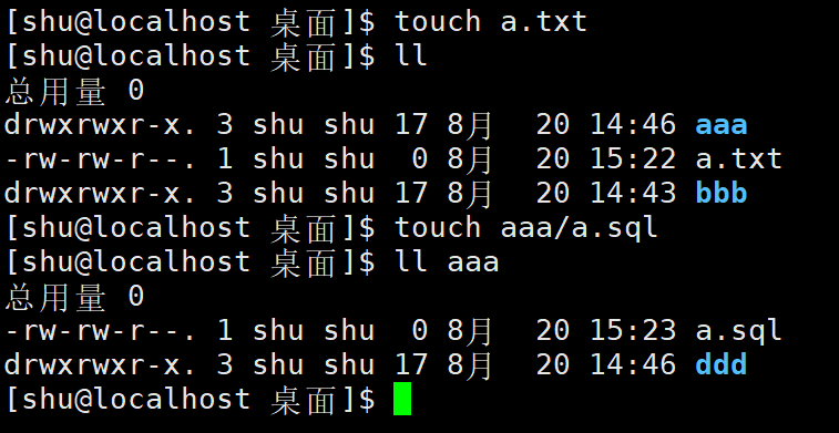 image-20250820152339674