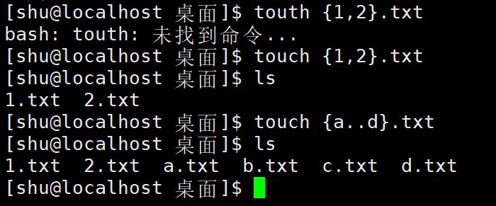 image-20250820163038917