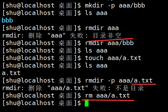 image-20250822104542174