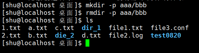 image-20250822104716100