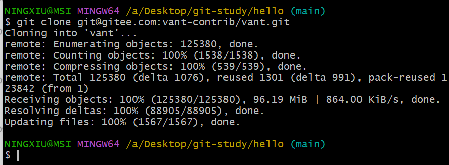 image-20250915143643259