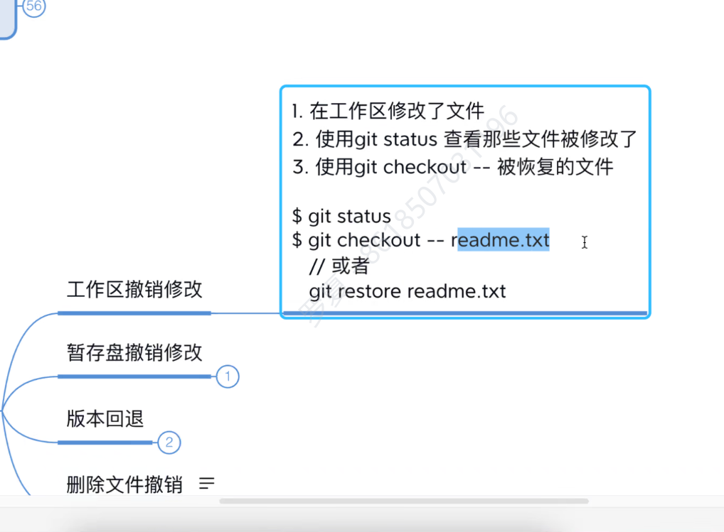 image-20250915161204472