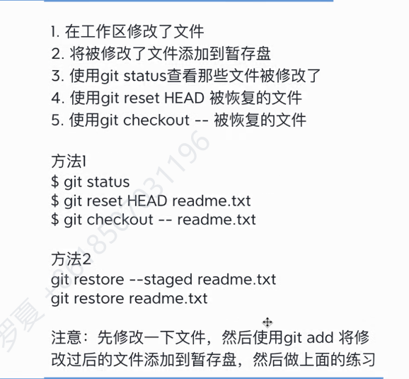 image-20250915161316870