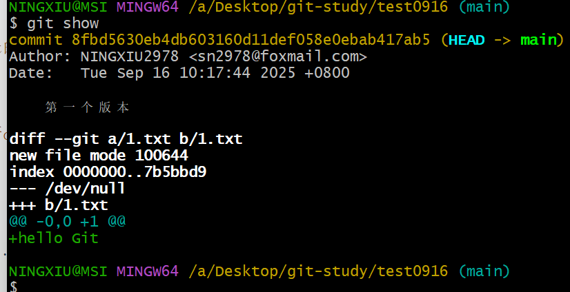 image-20250916142203174